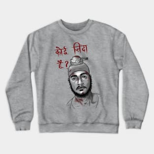 Sardar Udham Crewneck Sweatshirt